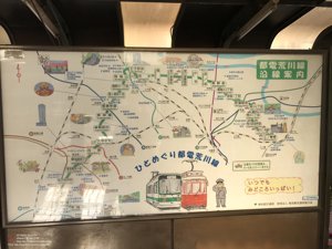 20180111134458_iPhone 7.jpg